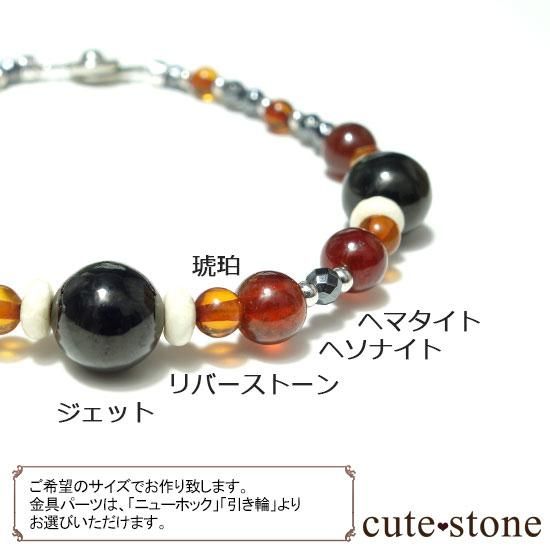 【希少】　天然琥珀　⭐︎ アンティーク　　ブレスレット　　一点物 天然琥珀 アンティークゴールドアンバー ブレスレット gold