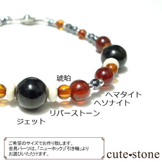ڸŤιۥå إʥ С Сȡ إޥȤΥ֥쥹åȤμ̿4 cute stone