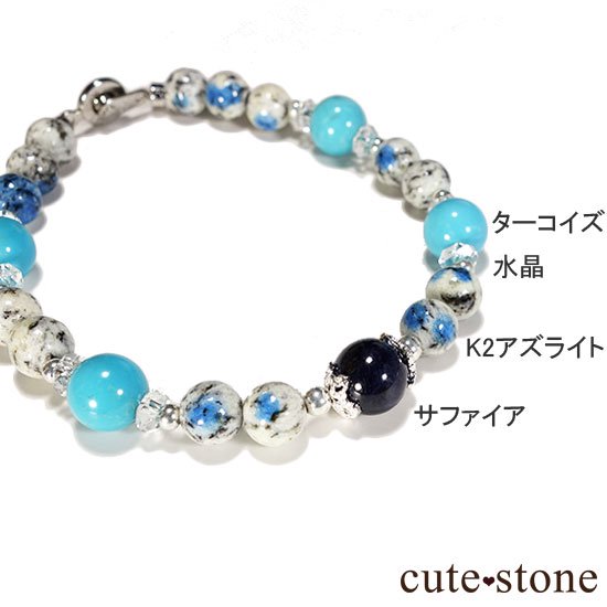 ŷءۥե  K2饤 徽Υ֥쥹åȤμ̿5 cute stone