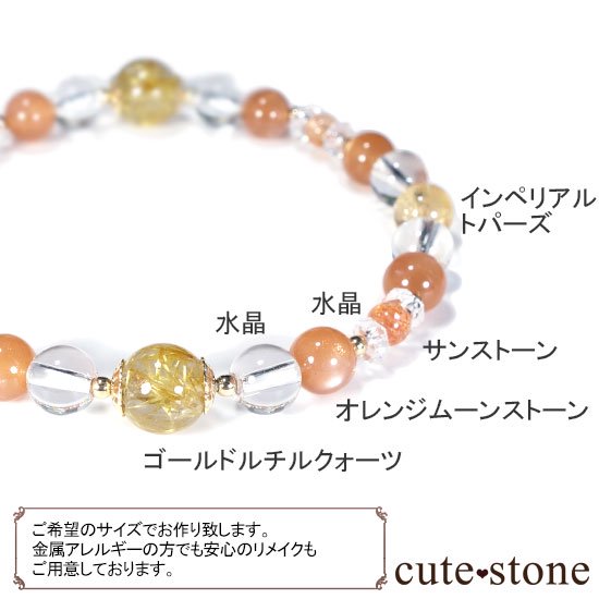 Algiebaۥɥ ڥꥢȥѡ 󥸥ࡼ󥹥ȡ 󥹥ȡΥ֥쥹åȤμ̿5 cute stone