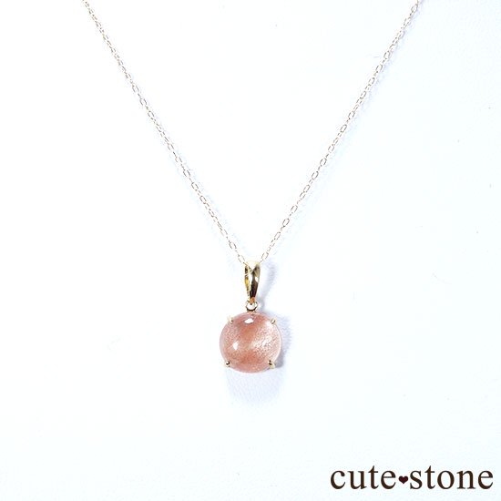 쥴󥵥󥹥ȡK18ڥȥȥå Aμ̿4 cute stone