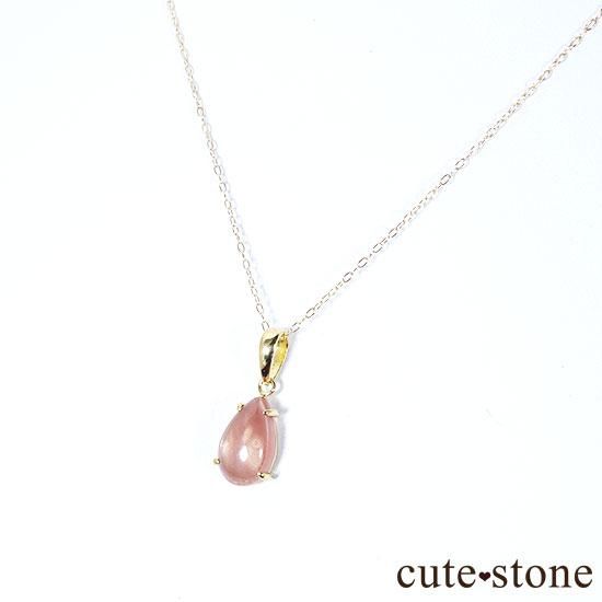 オレゴンサンストーンのK18製のペンダントトップ（雫） - cute stone -