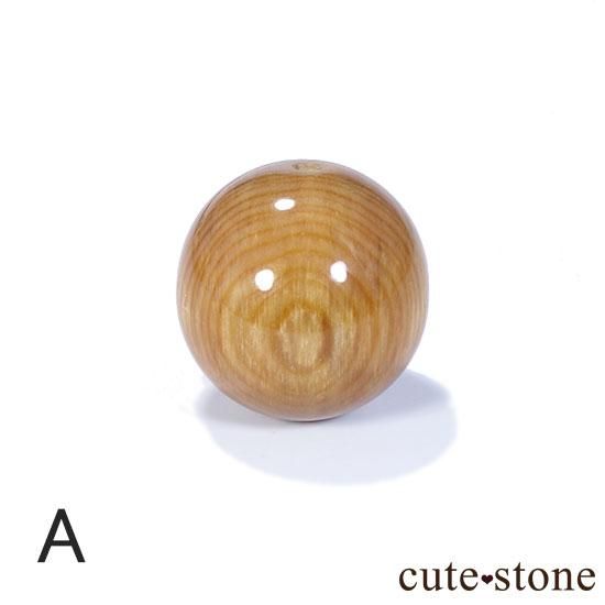 【粒売り】ペトリファイドウッド(珪化木) AAAA ラウンド 14mmの写真1 cute stone