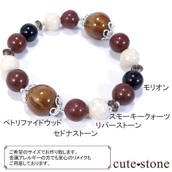 ڸŤۥڥȥեɥå ɥʥȡ Сȡ ꥪ ⡼ĤΥ֥쥹åȤμ̿5 cute stone