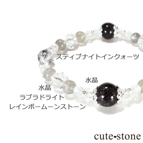 ڣǯǰ memorialۥ֥å ƥ֥ʥȥ󥯥 쥤ܡࡼ󥹥ȡ ֥ɥ饤ȤΥ֥쥹åȤμ̿5 cute stone