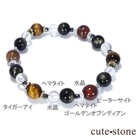 ڣǯǰ memorialۥ ԡ ǥ󥪥֥ǥΥ֥쥹åȤμ̿5 cute stone
