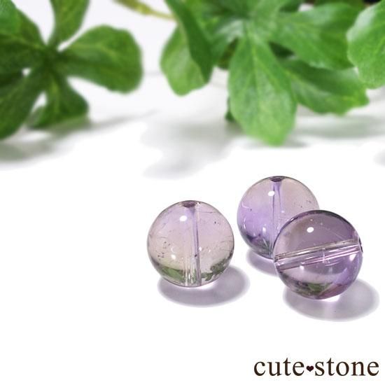 γۥȥ AAA+ 饦ɣμ̿1 cute stone