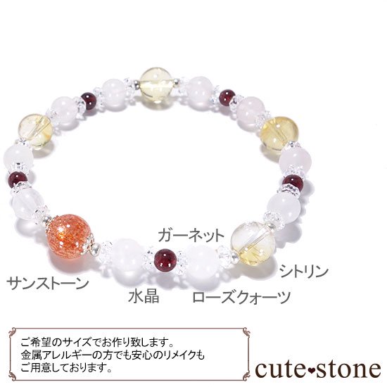 ۤΥץ󥻥ۥ󥹥ȡ ͥå ȥ  徽Υ֥쥹åȤμ̿4 cute stone