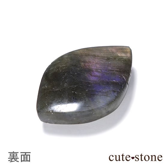 ޥ뻺֥ɥ饤ȤΥ롼 Gμ̿0 cute stone
