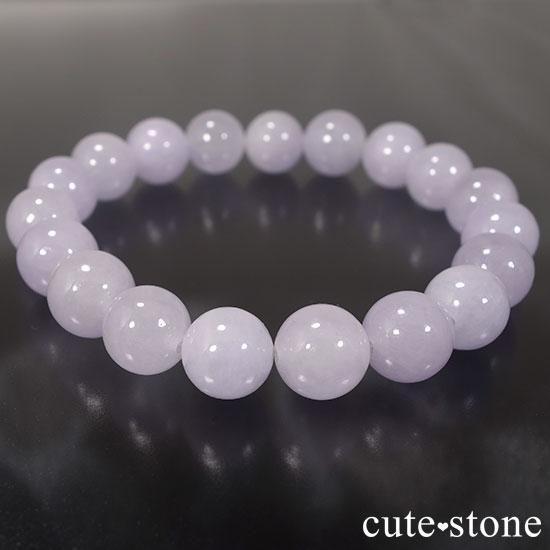ラベンダー翡翠 ラベンダージェダイト 11mm の シンプルブレスレット Cute Stone ラベンダー翡翠 ラベンダージェダイト 11mm の シンプルブレスレット Cute Stone
