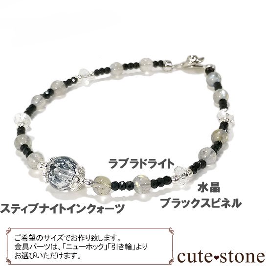 ᤭βۥƥ֥ʥȥ󥯥 ֥ɥ饤 ֥åԥͥ 徽Υ֥쥹åȤμ̿5 cute stone