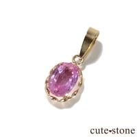 ピンクサファイア」の商品一覧(ブレスレット、etc)【cute stone】