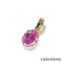 ピンクサファイア」の商品一覧(ブレスレット、etc)【cute stone】