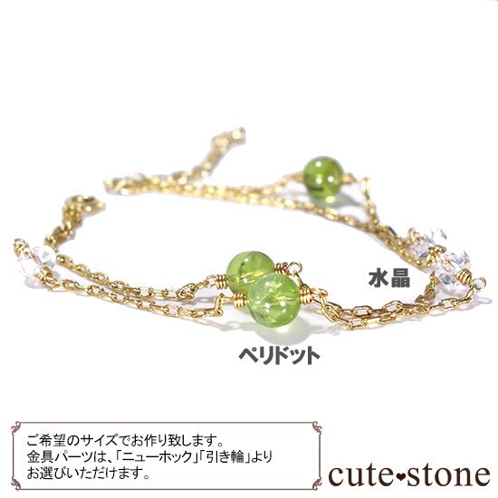 ڿۥڥɥå 徽Υ֥쥹åȤμ̿3 cute stone
