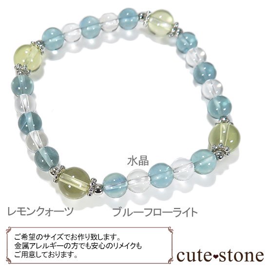 סۥ󥯥 ֥롼ե饤 徽Υ֥쥹åȤμ̿7 cute stone