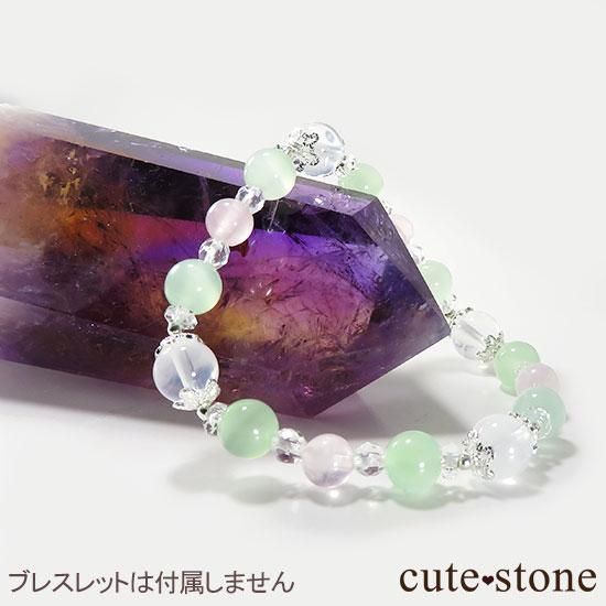 ボリビア産アメトリンのポリッシュポイントの写真3 cute stone