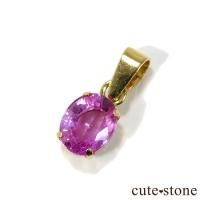 ピンクサファイア」の商品一覧(ブレスレット、etc)【cute stone】