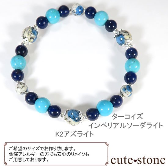 ̵¤ġK2饤  ڥꥢ륽饤ȤΥ֥쥹åȤμ̿5 cute stone