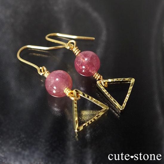 2ۥԥ󥯥ȥޥ ԥ 󥰤μ̿5 cute stone