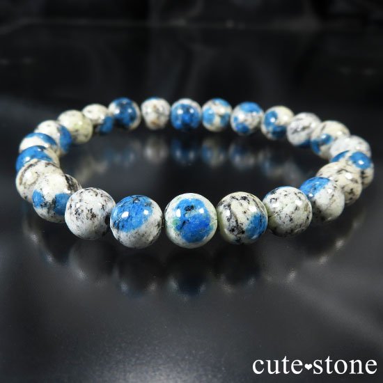 K2饤 AAA 8mm ֥쥹åȤμ̿0 cute stone