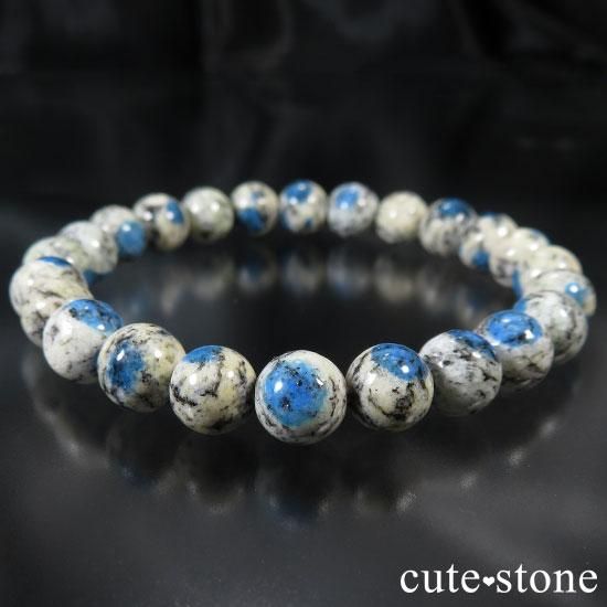 K2饤 AA+ 8mm ֥쥹åȤμ̿0 cute stone