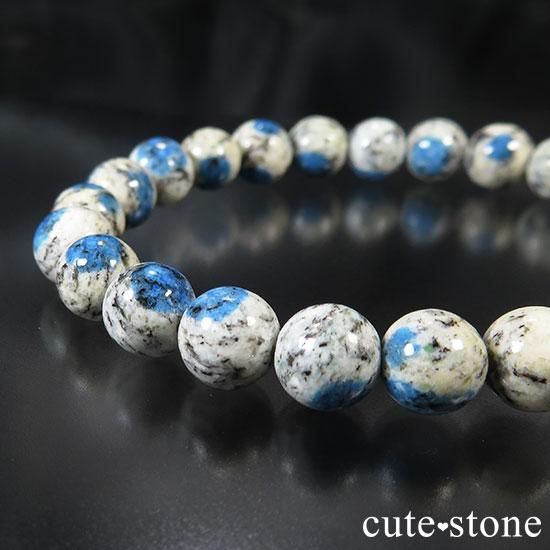 K2饤 AA+ 8mm ֥쥹åȤμ̿1 cute stone