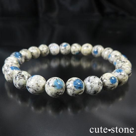 K2饤 AA 8mm ֥쥹åȤμ̿0 cute stone