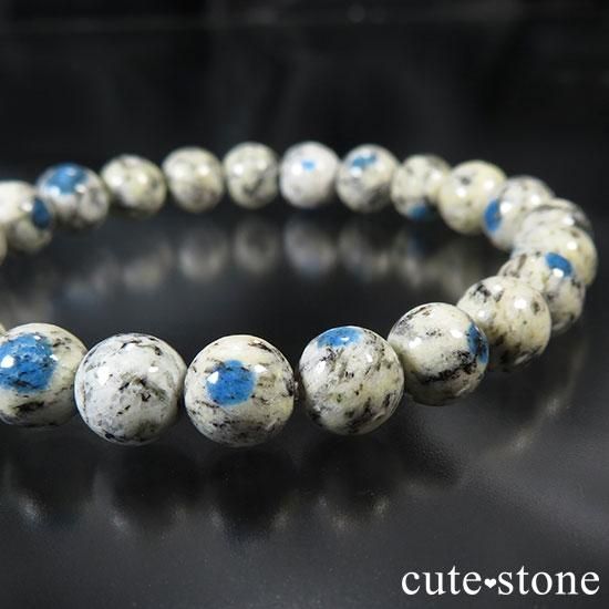 K2饤 AA 8mm ֥쥹åȤμ̿1 cute stone