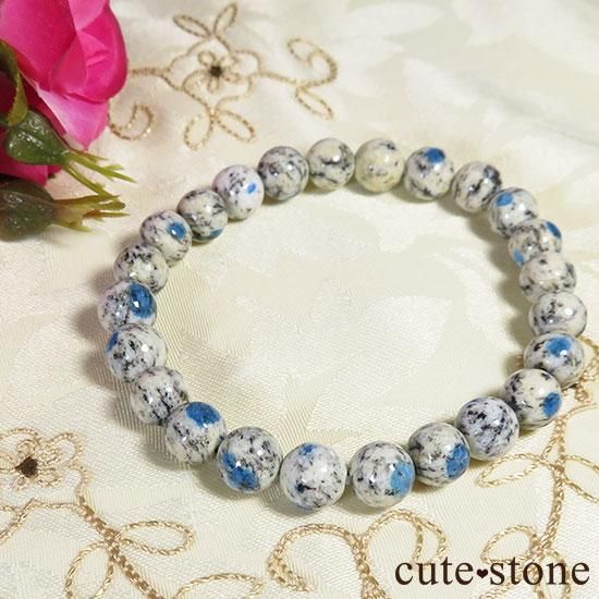 K2饤 AA 8mm ֥쥹åȤμ̿3 cute stone