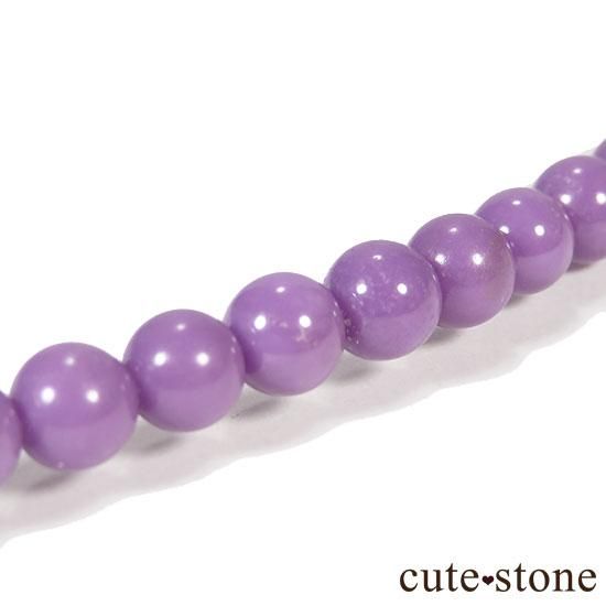 γۥեեǥ饤 AAAA+ 饦6μ̿1 cute stone