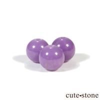 フォスフォシデライト(斜燐鉄鉱 )の意味・鉱物辞典 cute stone フォスフォシデライト(斜燐鉄鉱 )の意味・鉱物辞典 cute stone