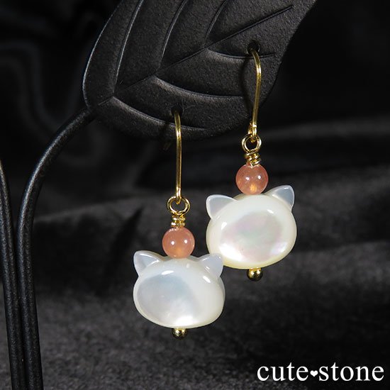 󥫥 ޥ֥ѡǭ ԥ 󥰤μ̿0 cute stone