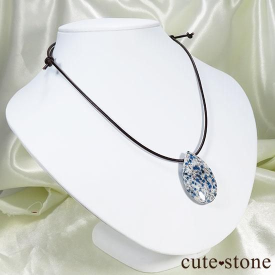 K2アズライト×本革のネックレス Bの写真3 cute stone