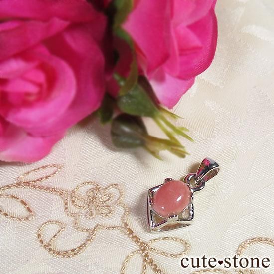 󥫥Υڥȥȥåפμ̿1 cute stone