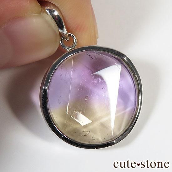 アメトリンの六芒星 ペンダントトップ - cute stone -