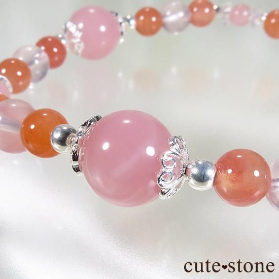 ˡۥХ ץꥳåȥ ĤΥ֥쥹åȤμ̿1 cute stone