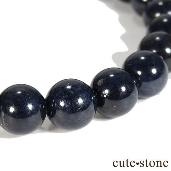 γۥե AA++ 饦ɣ.μ̿0 cute stone