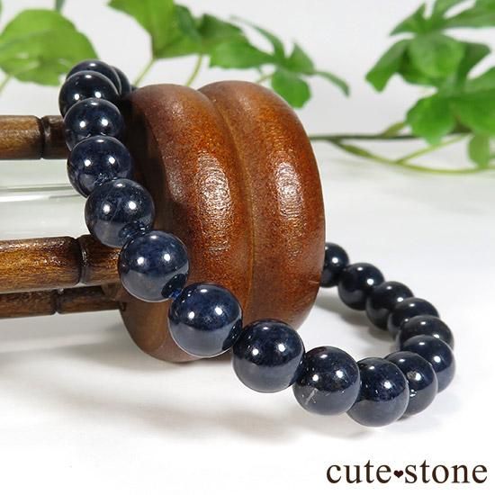 ե AA++ 7.5mm ֥쥹åȤμ̿2 cute stone