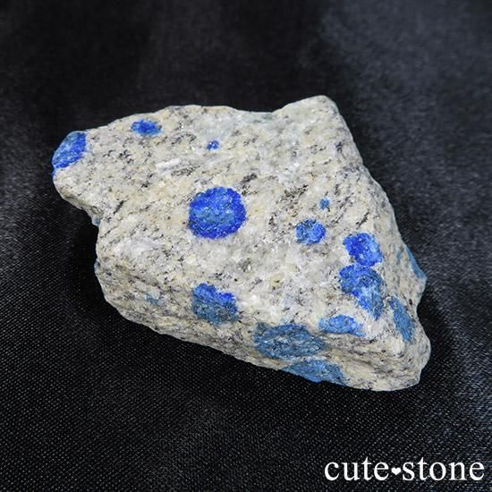 パキスタン スカルドゥ産K2アズライトの原石(ラフ)56gの写真0 cute stone