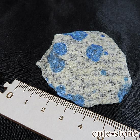 ѥ ɥK2饤ȤθСʥաˣμ̿1 cute stone