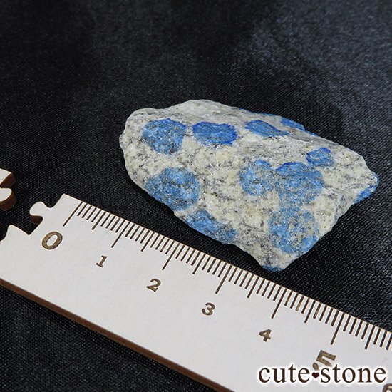 ѥ ɥK2饤ȤθСʥաˣμ̿2 cute stone