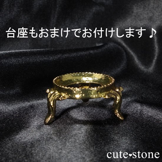 ꥹĤδݶ μ̿4 cute stone