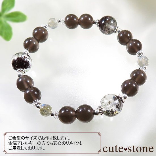 Ȣ ǥ󥯥 쥤ܡ֥ǥ ֥ɥ饤ȤΥ֥쥹åȤμ̿6 cute stone