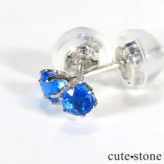 アウイナイトのスタッドピアス - cute stone -
