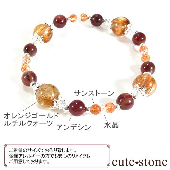 ۤΤ 󥸥ɥ륯 ǥ 󥹥ȡΥ֥쥹åȤμ̿6 cute stone