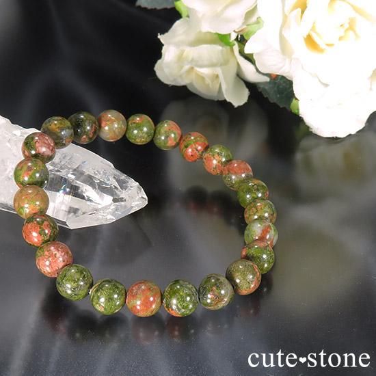 ʥ Υ֥쥹åȤμ̿1 cute stone