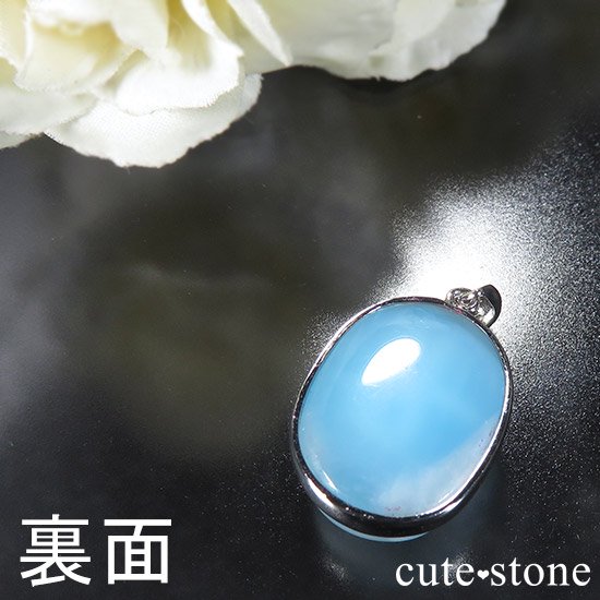 ʼޡΥڥȥȥå Aμ̿3 cute stone