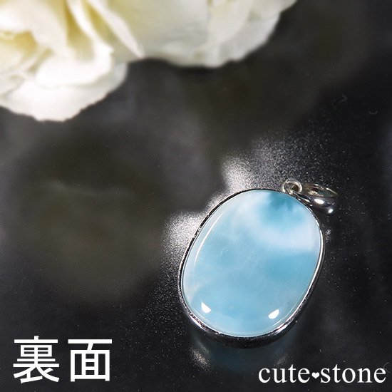 ʼޡΥڥȥȥå Bμ̿3 cute stone