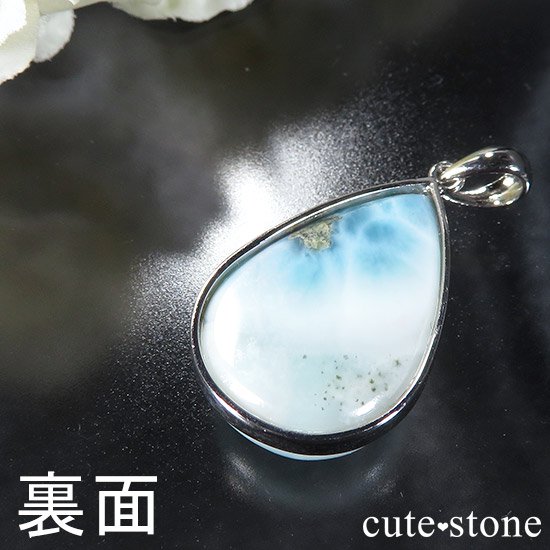 ʼޡΥڥȥȥå Cμ̿3 cute stone