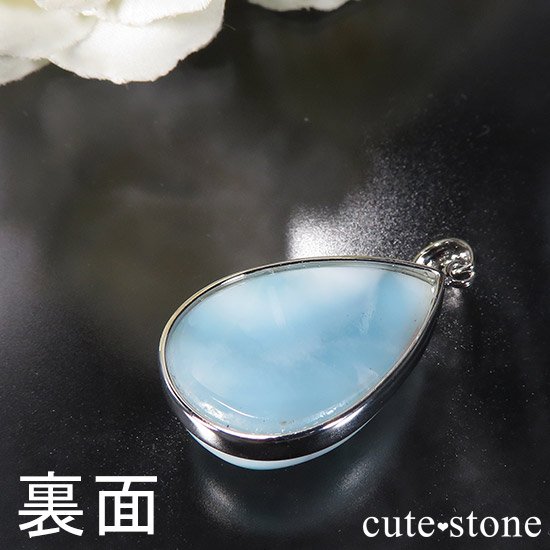 ʼޡΥڥȥȥå Dμ̿3 cute stone
